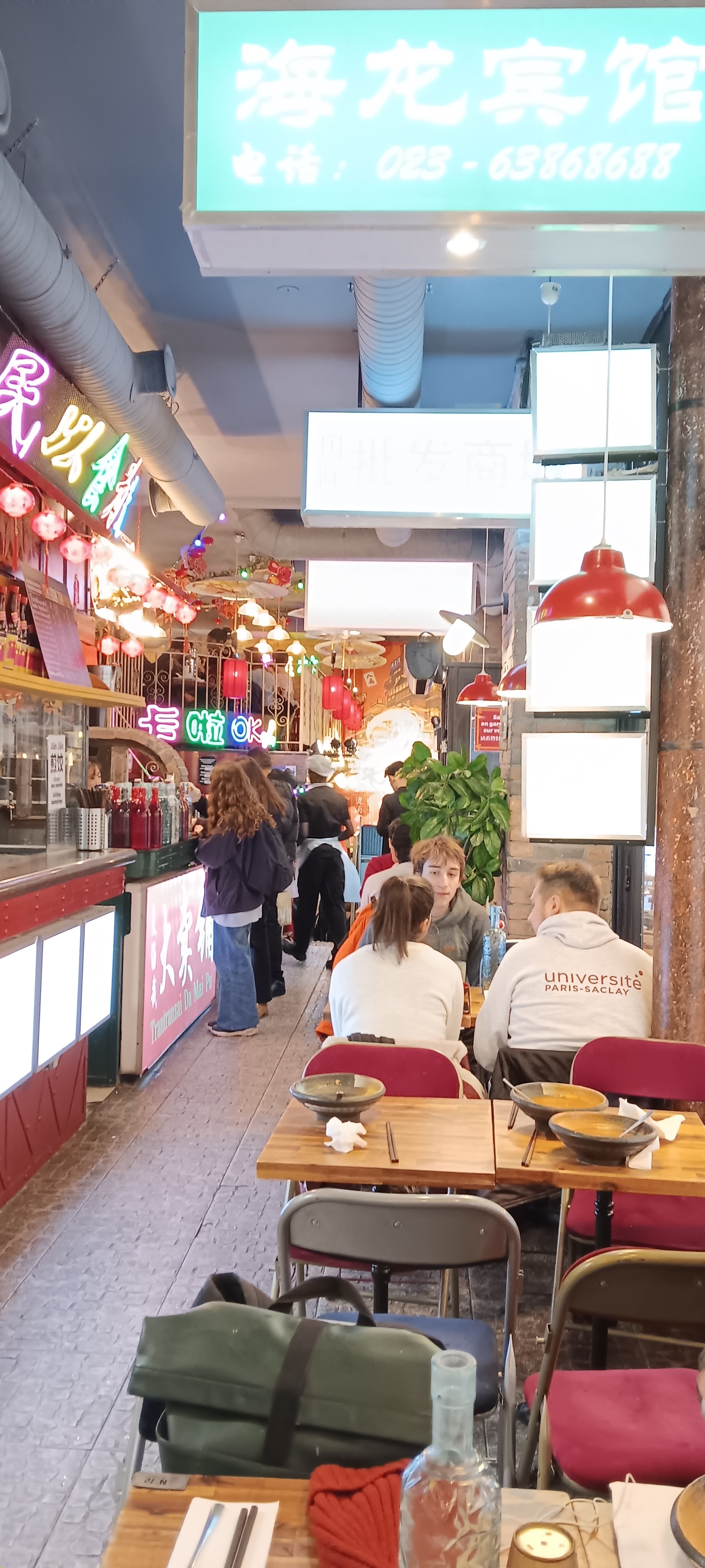 Photo n° 5 de l'avis de Benj.F fait le 09/01/2024 à 13:18