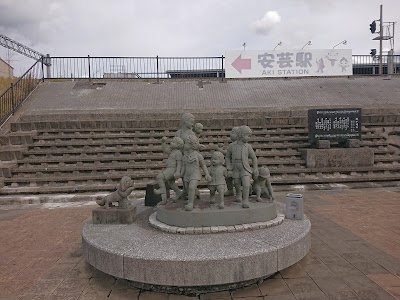 安芸駅・ぢばさん市場 駐車場