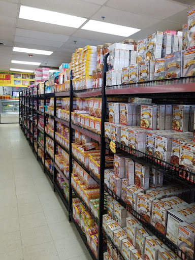 Supermarket «Bismillah Super Market», reviews and photos, 475 W Boughton Rd, Bolingbrook, IL 60440, USA