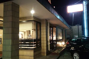 Yakiniku Restaurant Hangan Nishinasuno image