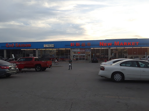 Asian Grocery Store «Cho Saigon New Market», reviews and photos, 2206 S Collins St, Arlington, TX 76010, USA