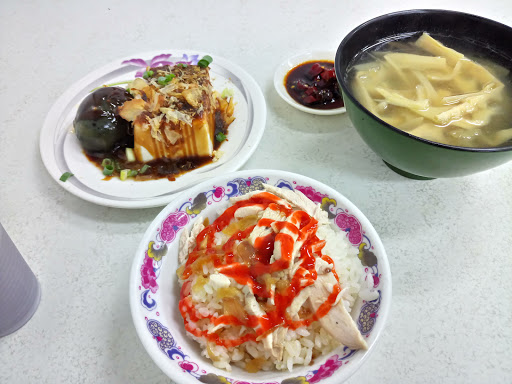 大新火雞肉飯 的照片