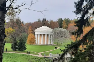Pavlovskiy Park image