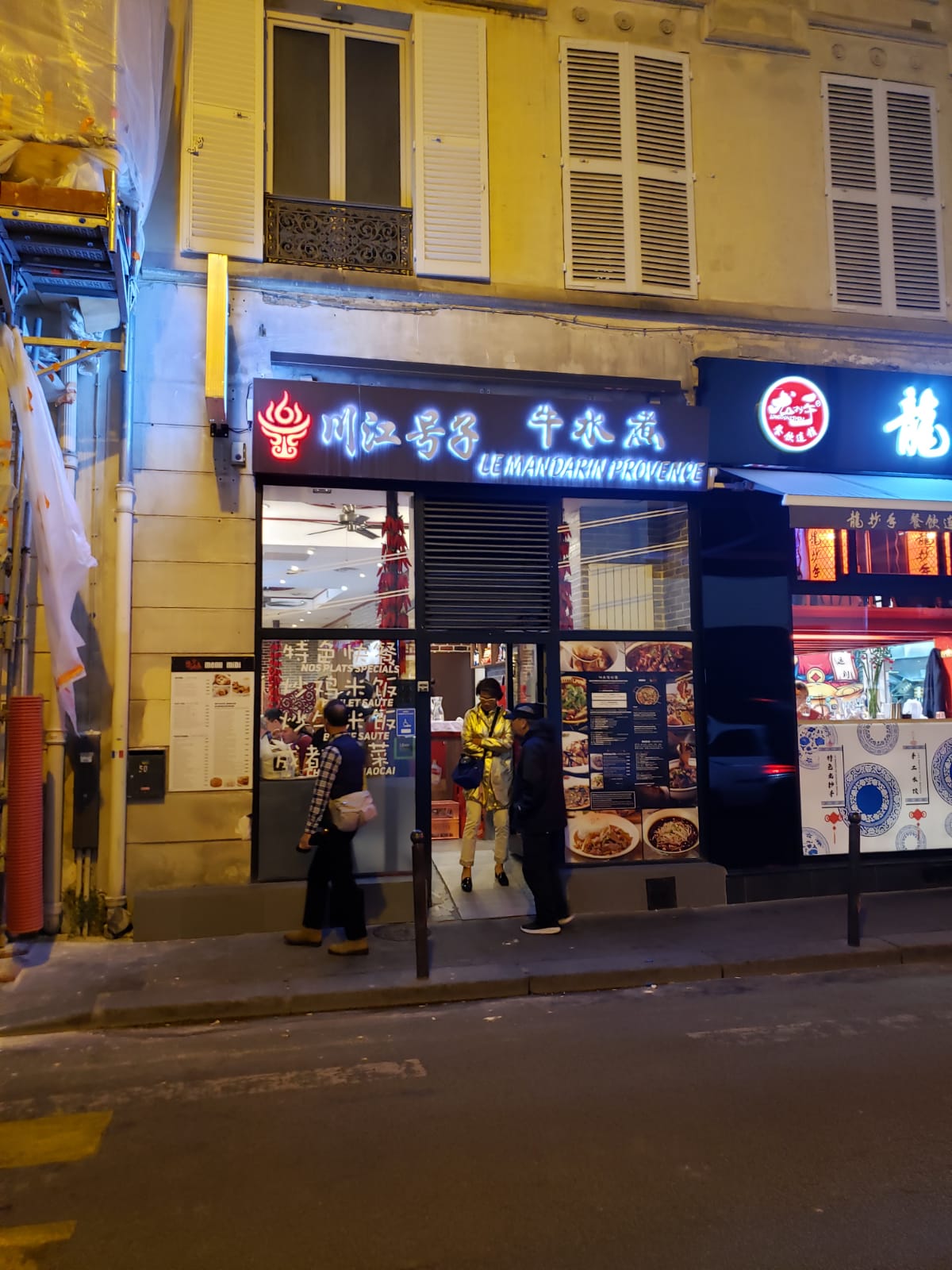 Photo n° 8 de l'avis de Bruce.o fait le 23/10/2023 à 17:26