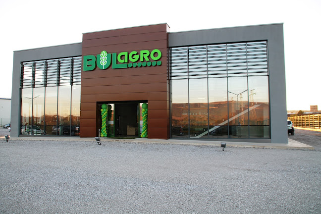 БУЛАГРО Търговско-сервизен център Монтана