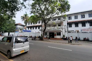 De Soysa Hospital for Women ද සොයිසා කාන්තා රෝහල image