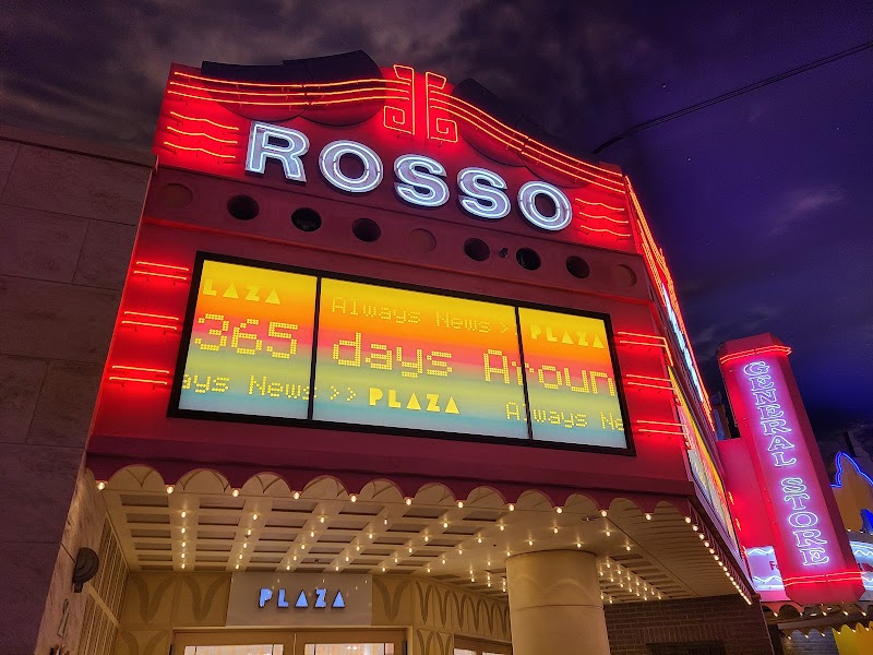 シネマイクスピアリ 千葉県浦安市舞浜 映画館 映画館 グルコミ