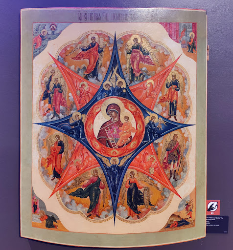 Museum «Museum of Russian Icons», reviews and photos, 203 Union St, Clinton, MA 01510, USA