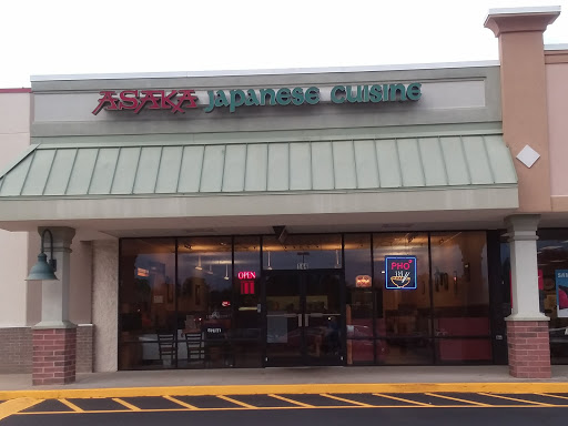 Shopping Mall «Highlands Square Shopping Center», reviews and photos, 250 Highlands Square Dr, Hendersonville, NC 28792, USA