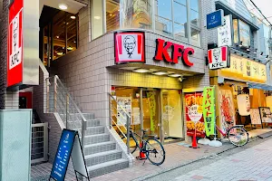 KFC Senkawa image