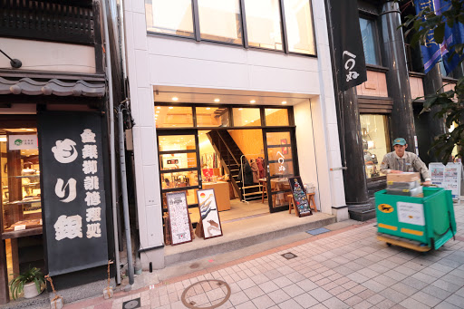 Kamawanu Asakusa Shop