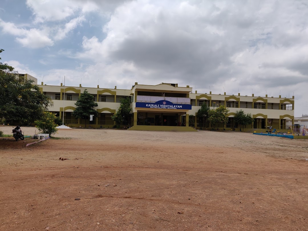 Kairali Vidyalaya Matriculation School