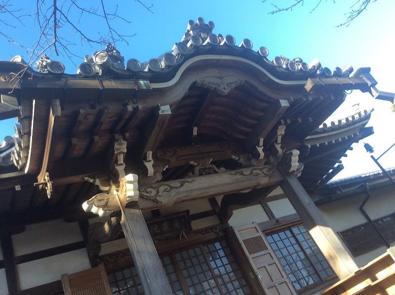 慶蔵院
