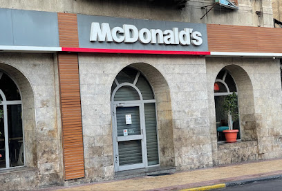 ماكدونالدز