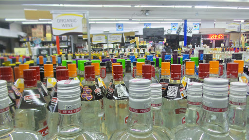 Liquor Store «Parmar Wine & Liquors», reviews and photos, 259 Main St, Islip, NY 11751, USA