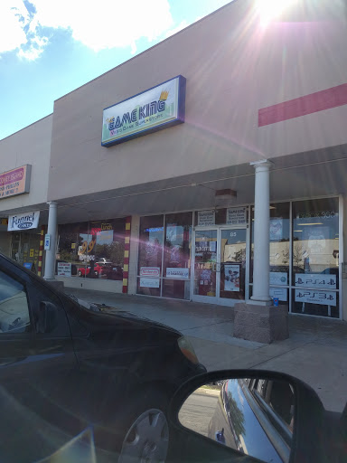 Game King, 1301 Winchester Rd #85, Lexington, KY 40505, USA, 
