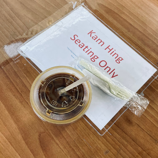 Coffee Shop «Kam Hing Coffee Shop», reviews and photos, 118 Baxter St, New York, NY 10013, USA