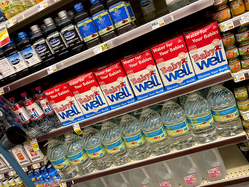 Grocery Store «Ralphs Fresh Fare», reviews and photos, 711 S Weir Canyon Rd, Anaheim, CA 92808, USA