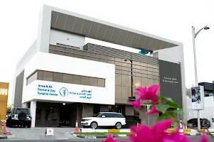Arwa and Ali Dental and Day Surgical Center image