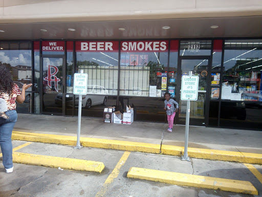 Liquor Store «The Liquor Store #5», reviews and photos, 2112 Holly Hall St, Houston, TX 77054, USA