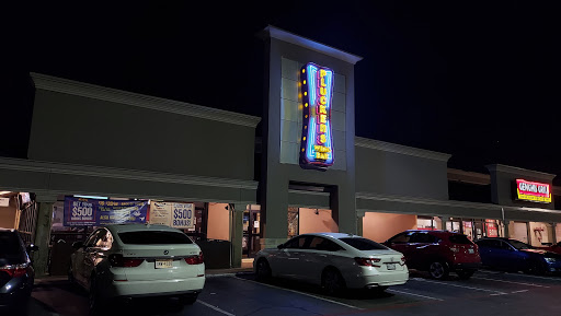 Shopping Mall «Old Town Shopping Center», reviews and photos, 5500 Greenville Ave, Dallas, TX 75206, USA