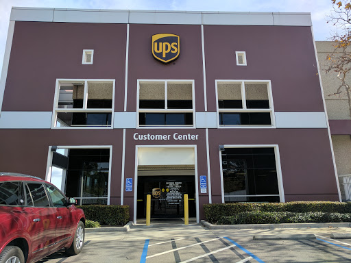 Shipping and Mailing Service «UPS Aliso Viejo», reviews and photos, 22 Brookline, Aliso Viejo, CA 92656, USA