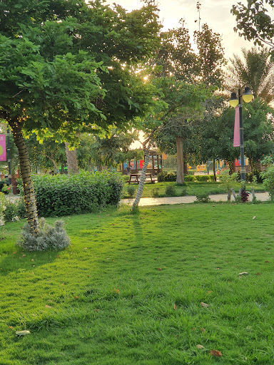 Al Faisaliah garden