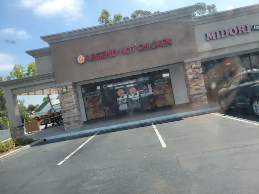 Supermarket «Stater Bros. Markets», reviews and photos, 12800 La Mirada Blvd, La Mirada, CA 90638, USA