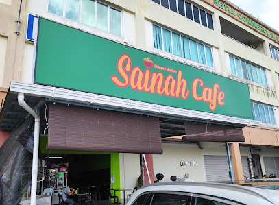 Sainah Chinese Muslim Cafe
