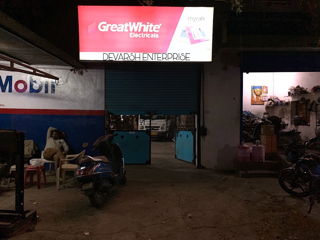 Devarsh enterprise