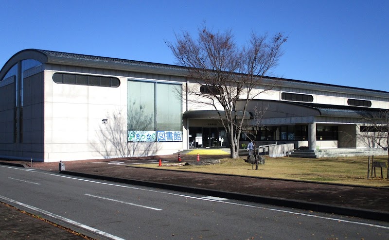 常陸太田市立図書館