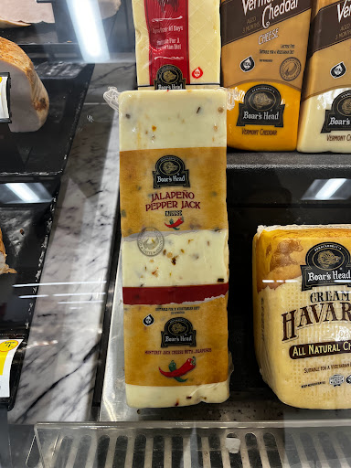 Grocery Store «Giant Food», reviews and photos, 10400 Old Georgetown Rd, Bethesda, MD 20814, USA