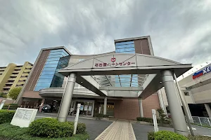 Nagoya Heart Center image
