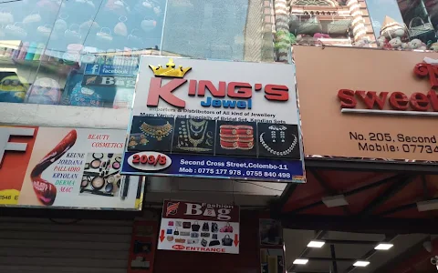 King's Jewels image