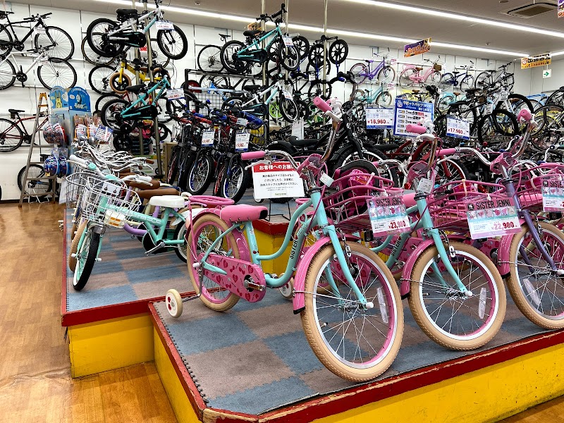 だいわ 自転車 茨木 店