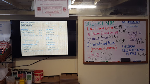 Donut Shop «King Donuts», reviews and photos, 9232 Rainier Ave S, Seattle, WA 98118, USA