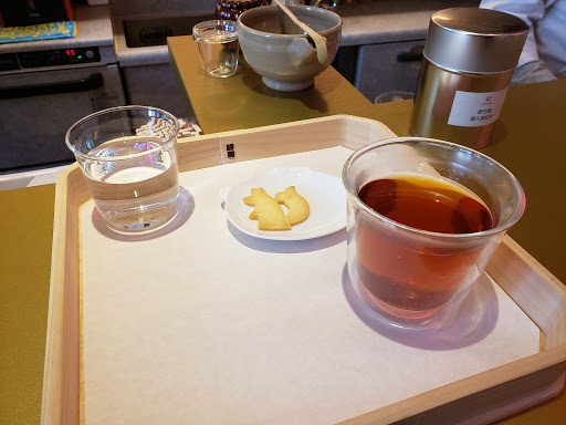 INARI TEA