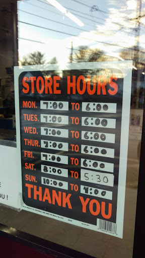 Hardware Store «Monnick Supply Company», reviews and photos, 759 Waverly St, Framingham, MA 01702, USA