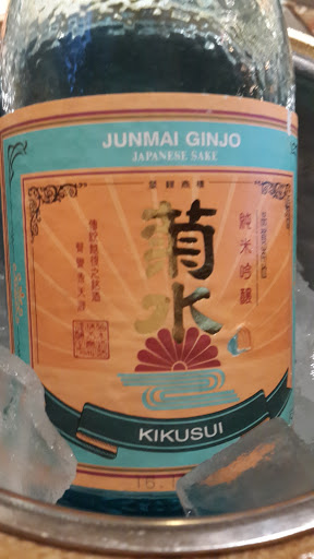 Fresh Food Market «Good Food Market», reviews and photos, 1864 E Washington Blvd # 106, Pasadena, CA 91104, USA