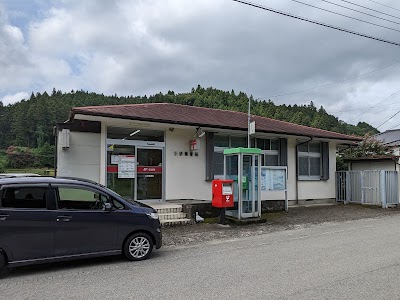 小砂郵便局
