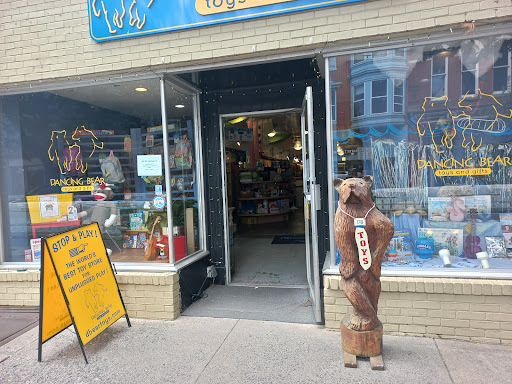 Toy Store «Dancing Bear Toys and Gifts», reviews and photos, 15 E Patrick St, Frederick, MD 21701, USA