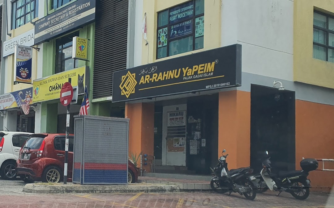 Ar Rahnu Yapeim Seri Kembangan