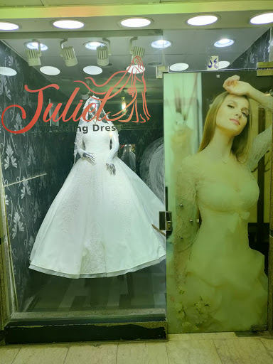 Juliet Wedding dress