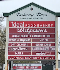 All Star Dry Cleaners, Inc. - Photo 9 - Car repair in Brooklyn, NY, Brooklyn