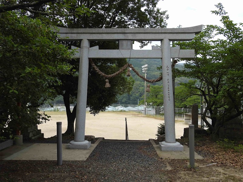 津木八幡神社