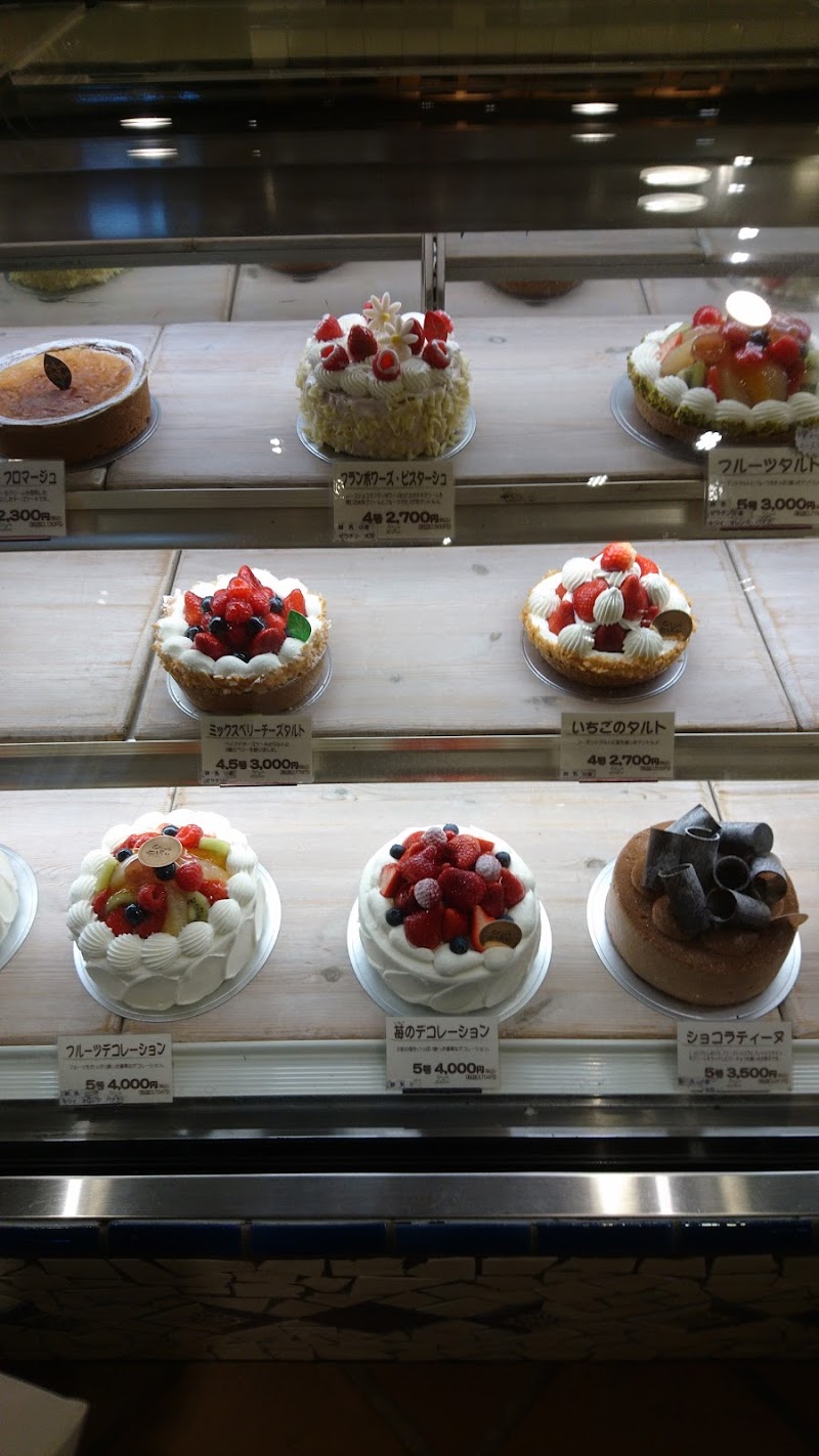 菓子工房ヴェールの丘 東京都八王子市西片倉 洋菓子店 洋菓子 グルコミ