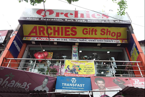 Archies Gift Shop image