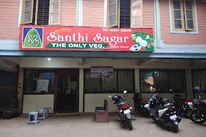 Hotel Santhi Sagar image