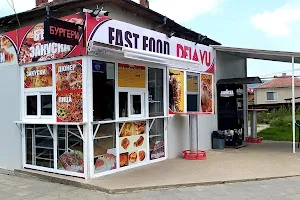 Fast food DEJA VU image