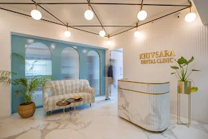 Khivsara Dental Clinic image